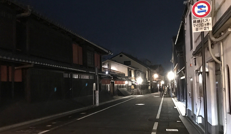 緊急事態宣言下の京都の写真