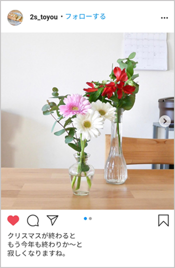 Instagramで「#東北を飾ろう」で投稿された画像